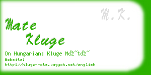 mate kluge business card